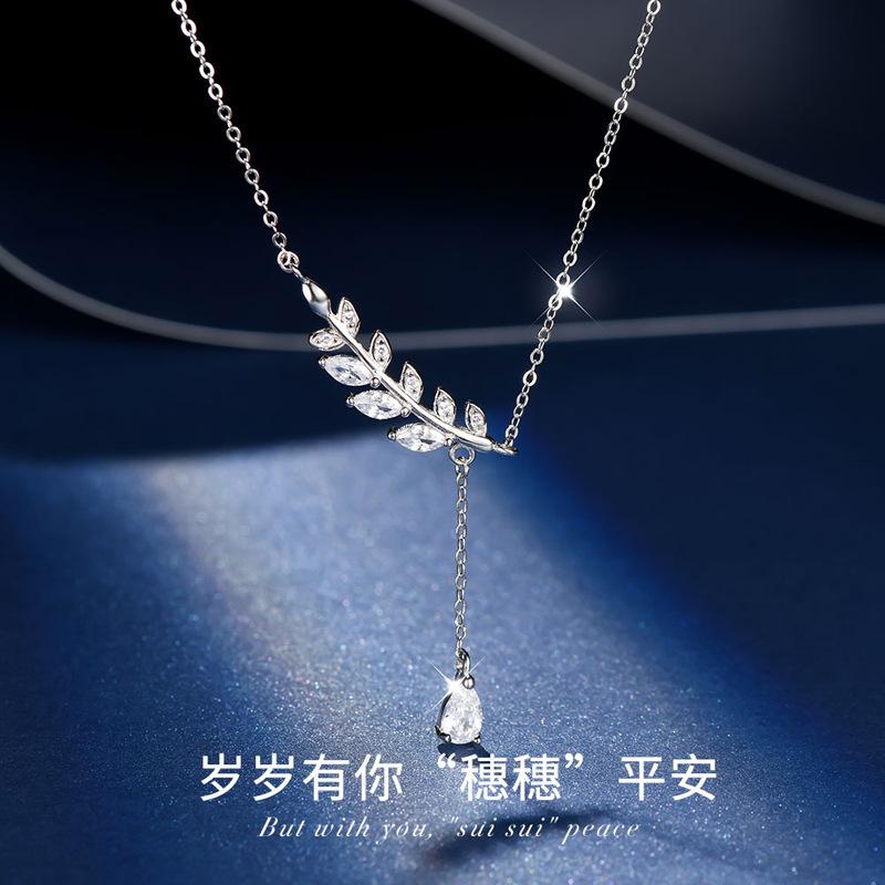 Panicle Safety Nece Light Luxury Minority Design Advanced Fashion Simple Temperamental Tassels Wheat Cvicle Chain Jewelry