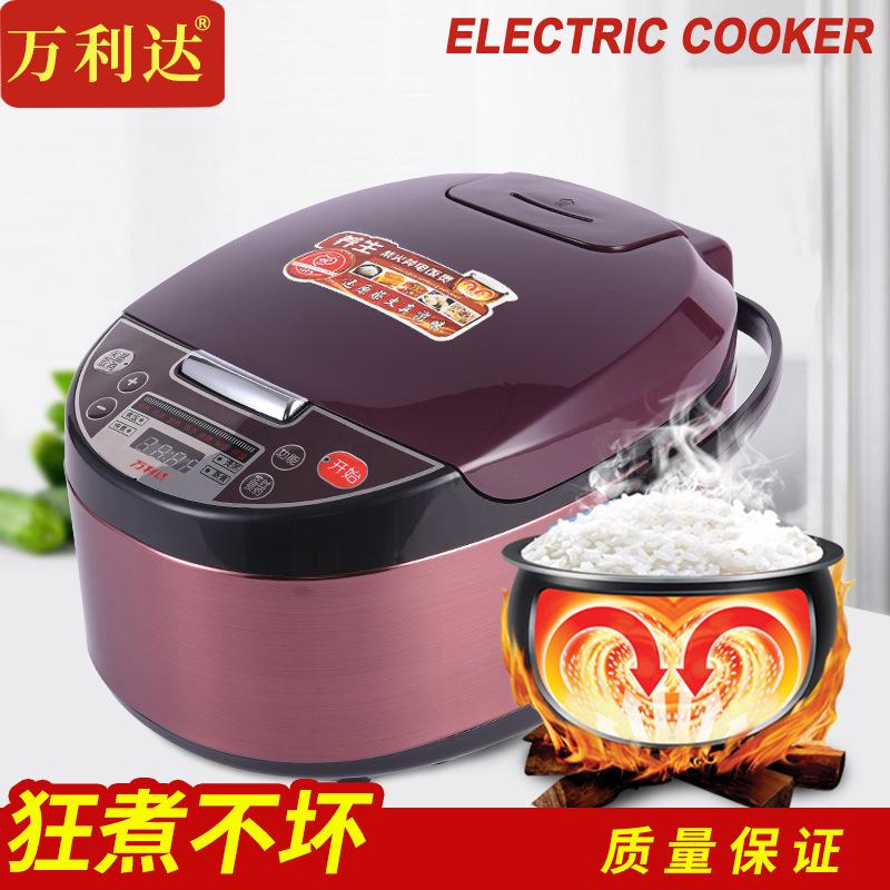 malata household intelligent reservation rice cooker multi-function rice cooker rice cooker rice cooker large capacity rice cooker