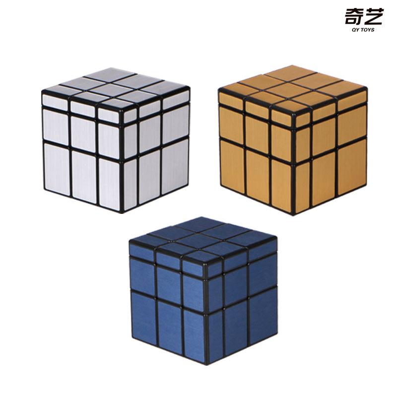 qiyi magic cube third-level mirror magic cube third-level deformation brushed solid color special-shaped cube puzzle fun play