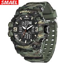 smael smael new outdoor waterproof electronic watch camouflage sports luminous tactical men's army style watch climbing