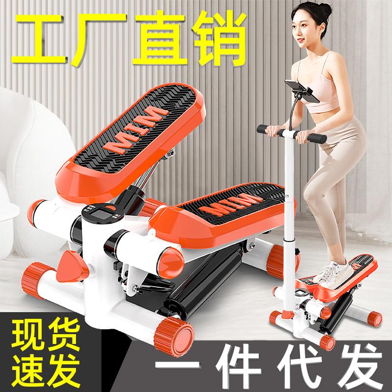 treadmills household mute thin leg beauty artifact multifunctional mountaineering treadmill indoor fitness exercise equipment