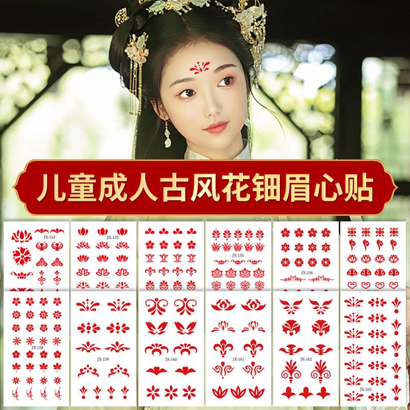 antique woman's head ornament bindi disposable tattoo sticker paper for children and adults new tattoo sticker wholesale waterproof and sweat-proof