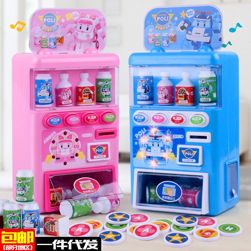 children's drinks automatic sale vending machine toy coin music cash register candy playhouse set