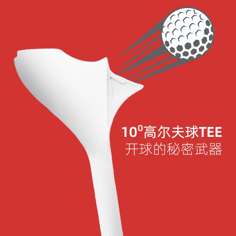 golf t factory wholesale golf measuring ball nail golf plastic new ball holder 10 degrees golf tee
