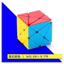 pan xin 3x3 third-order solid color special-shaped magic cube stickers creative decompression children intelligence toys 5.7cm