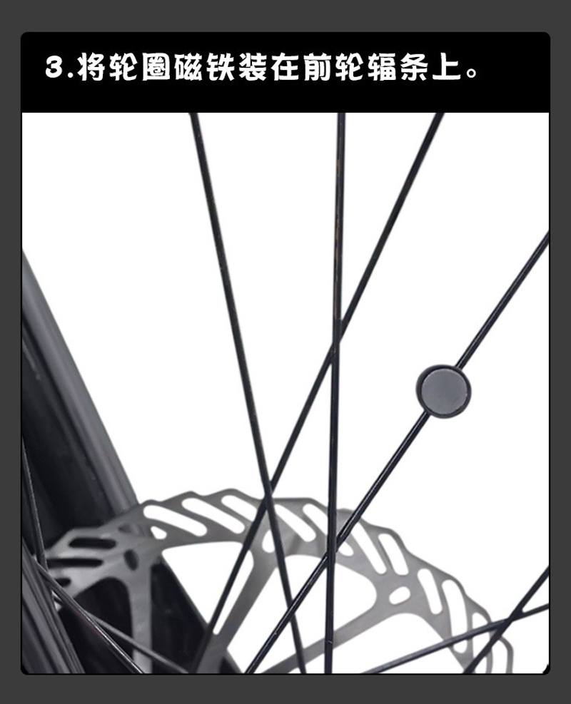 SD-581C bicycle wireless speedometer, large backlit screen in both Chinese and English, waterproof mountain bike speedometer, odometer, and speedometer pic 14