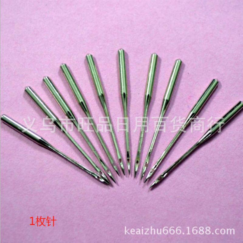 mini sewing machine manual sewing machine needle 101 handheld electric sewing machine special needle high quality sewing needle single