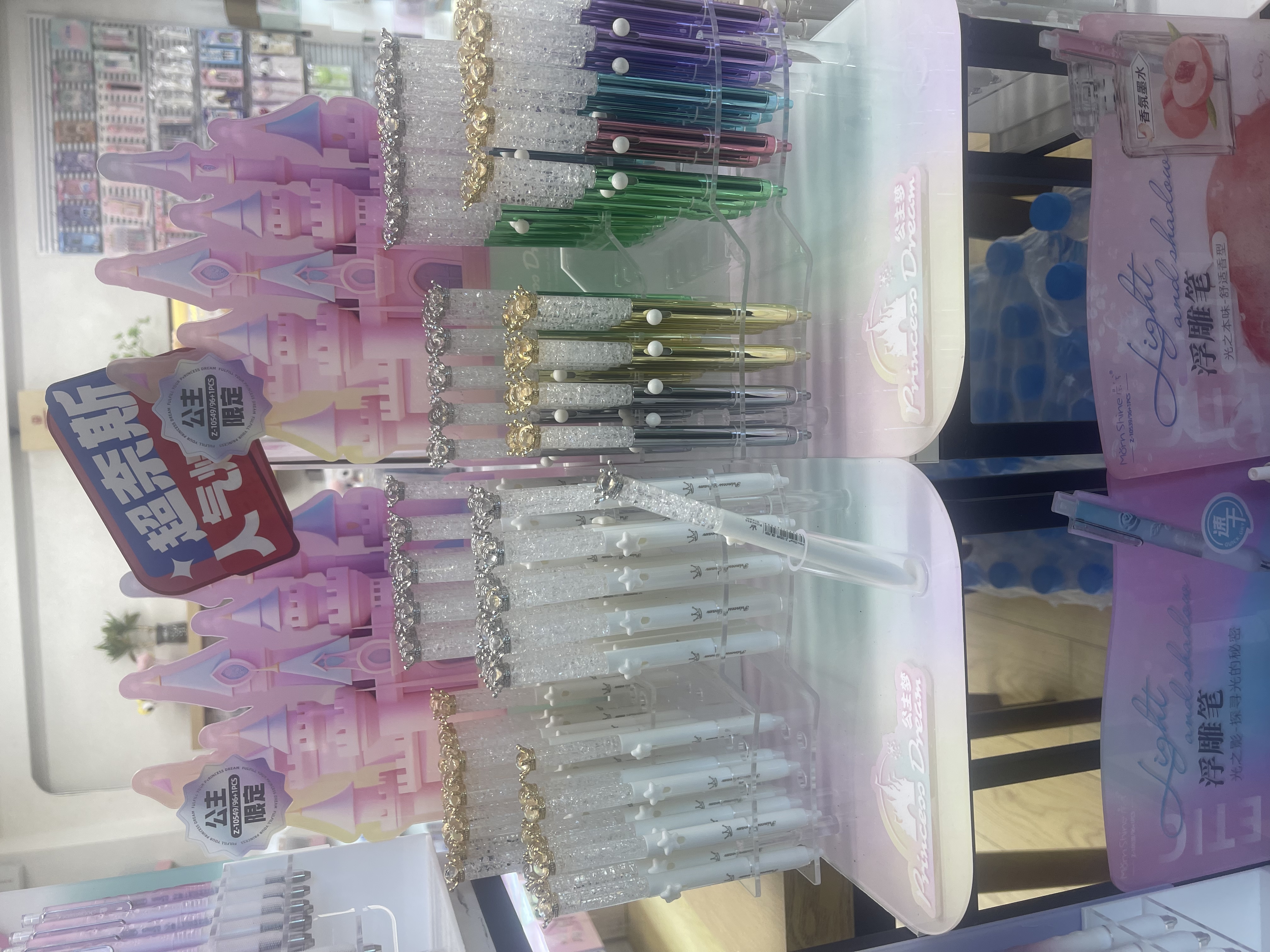 Chenxi Stationery describe pic - 6