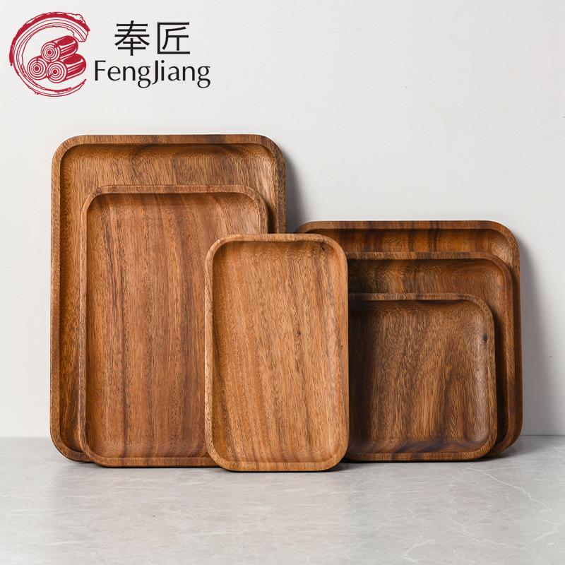 walnut solid wood rectangular service plate small size tray tea tray acacia mangium coffee tray snack dried fruit tray flat plate