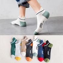 Short Socks Boys Handle Pure Cotton Socks Deodorant and Sweat-Absorbing Short Socks Spring and Summer Sports Men Middle-Long Stockings Hot Sale