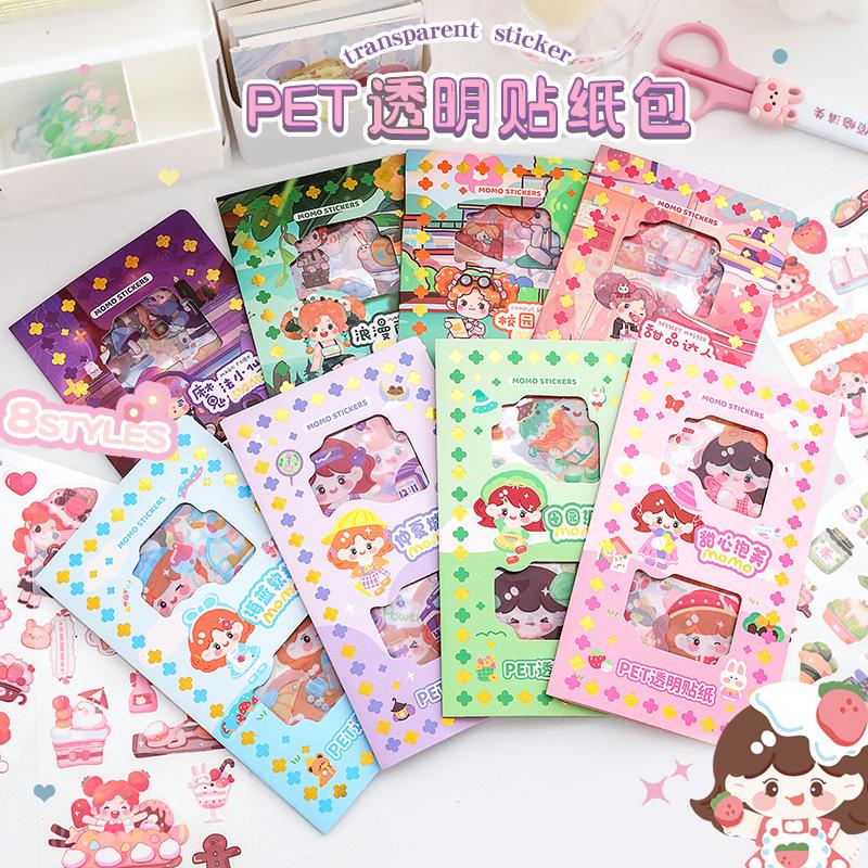 mori wood journal stickers suit cute cartoon gift box journal book material decoration small pattern pet waterproof stickers