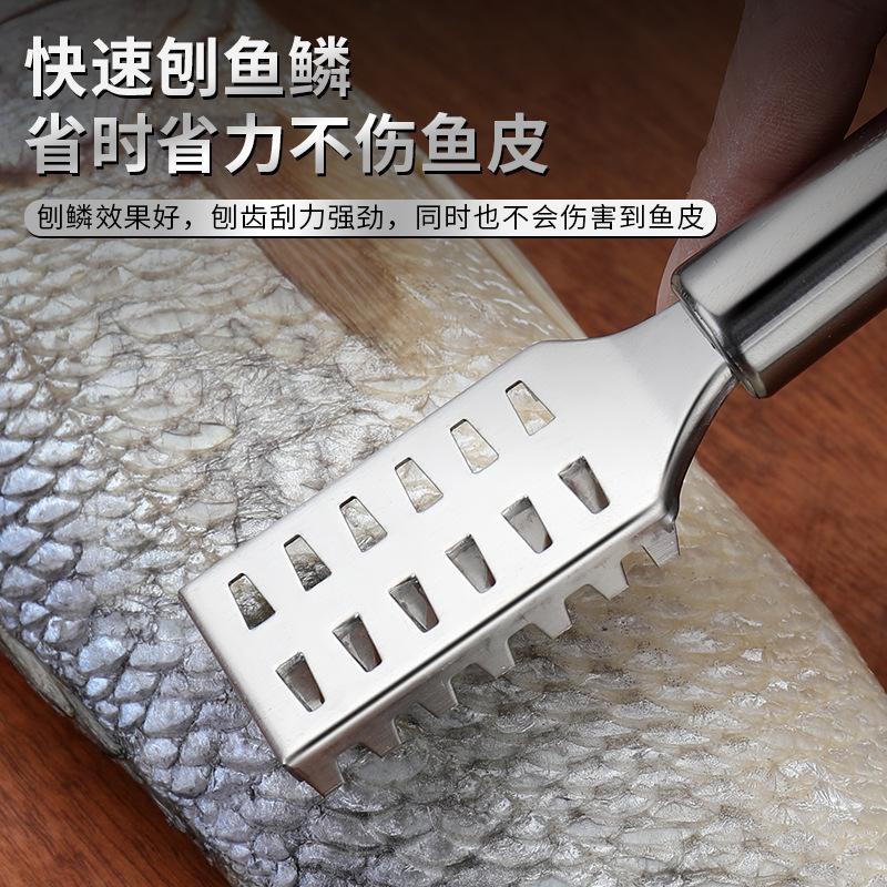 kitchen gadget stainless steel fish scale planer fish scale peeler gadget for scraping fish scales scale scalper scale remover scale fish killing long-tailed anchovy brush
