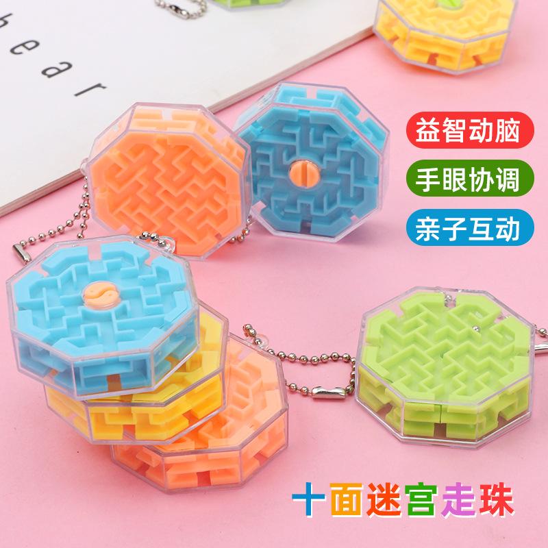 ten-side three-dimensional maze creative 3d ball balance maze children's ball puzzle magic cube maze activity small gift