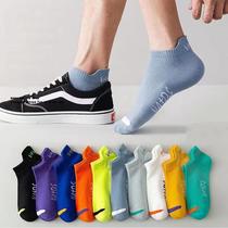 Short Tube Socks for Men and Women Women's Socks Sub Ten Colors Sports Men Socks Women's Socks Mesh Breathable Socks Men's Lift Ear Protector Heel Socks