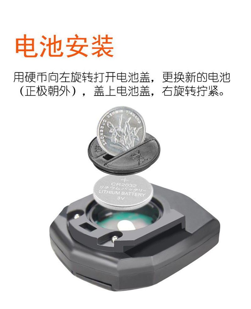 SD-581C bicycle wireless speedometer, large backlit screen in both Chinese and English, waterproof mountain bike speedometer, odometer, and speedometer pic 5