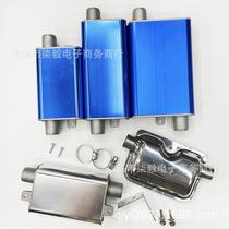 24mm Muffler Silencer Air Diesel Parking Heater Exhaust Pipe Aluminum Alloy Small Size For Car Truck Camper VAN