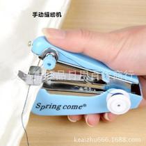 Manual Sewing Machine Springcome Mini Sewing Machine Creative Sewing Machine Running River Lake Cargo Source 105G