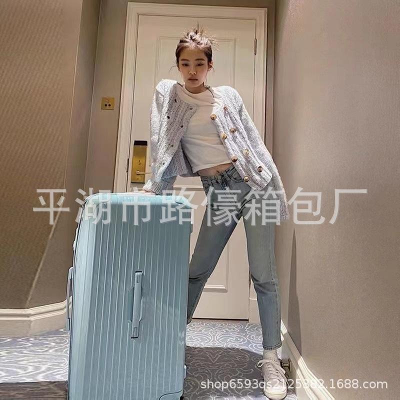 candy color large capacity luggage female 32-inch universal wheel trolley case male ykk zipper consignment password leather suitcase