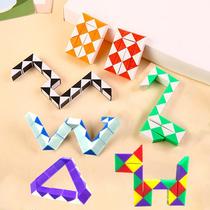 cross-border children's educational transformation magic snake folding magic cube capsule toy 24 section rubik's snake twist toys wholesale