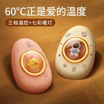 cute pet hand warmer rechargeable two-in-one mini cute usb student electric warmer hand warming egg artifact wholesale