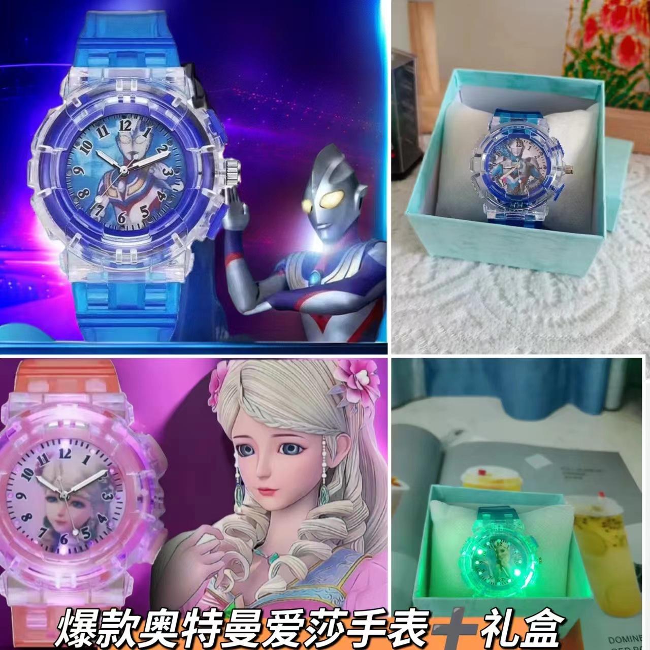 popular luminous ice-snow aisha ultraman watch children's watch cartoon luminous student watch man's and woman's watch