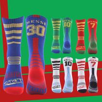 long tube soccer socks thin sports men socks new club world cup sweat-absorbent wear-resistant soccer socks