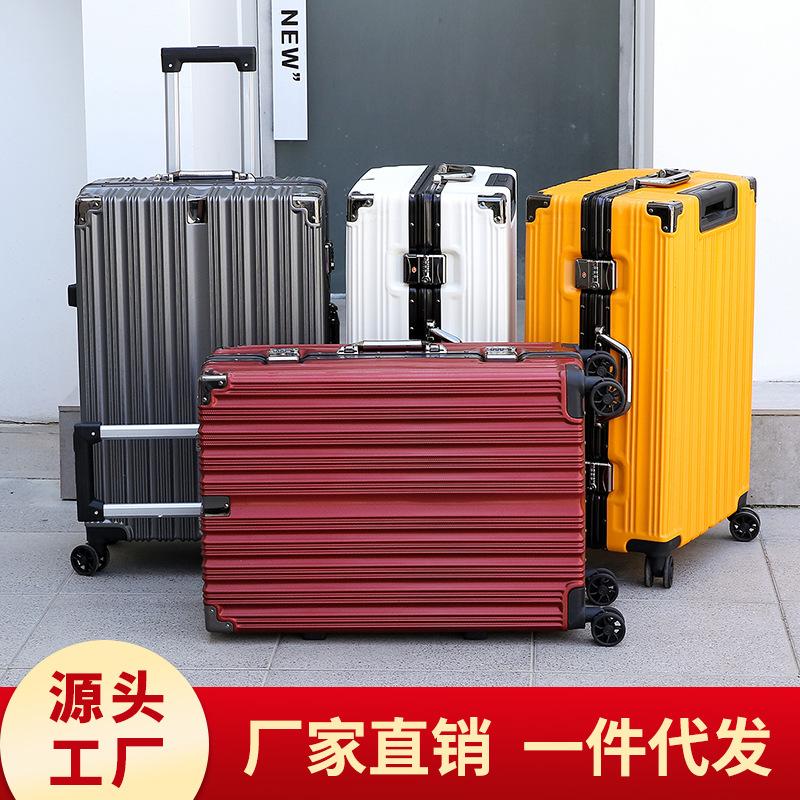 wholesale new rivets aluminium frame luggage 26-inch college student striped boarding bag universal wheel password lock luggage