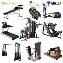 Source Factory Direct Sales Unit Gym Equipment Full Set Treadmill Comprehensive Trainer Fitness Equipment Package