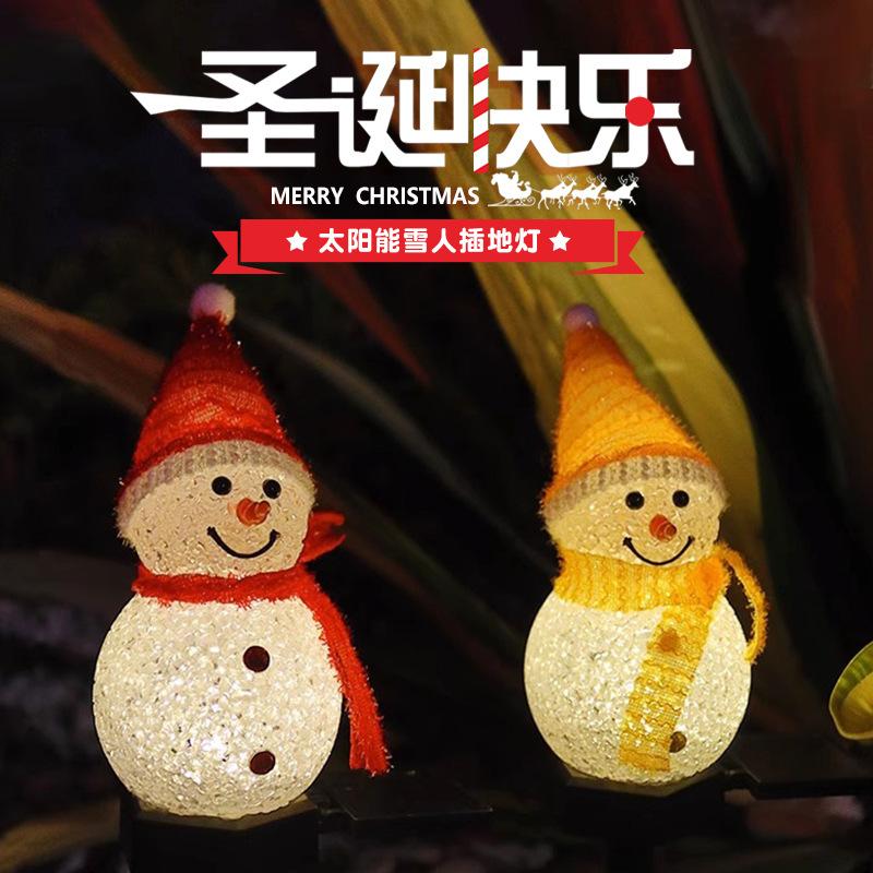 Snowman Solar Energy Landscape Lamp Lawn Lamp Garden Villa Set Christmas Lights Outdoor Decorative Waterproof Lawn Lamp