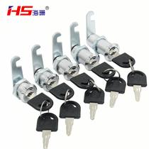 103 cam lock drawer lock cam lock mailbox lock file cabinet door lock charging pile lock plastic box lock electric cabinet lock