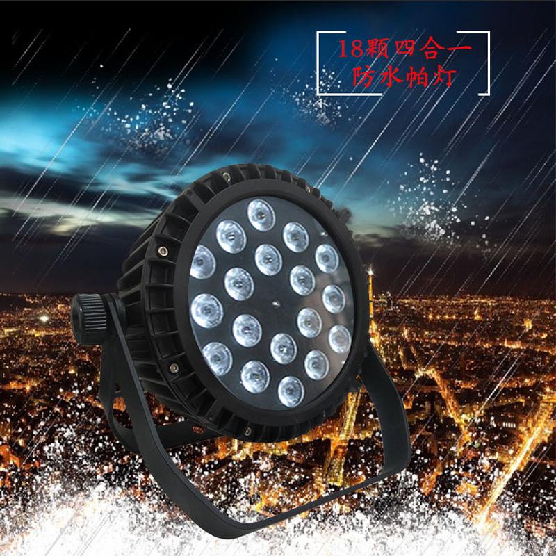 led par light 18 four-in-one outdoor flat pa stage par light stage wedding engineering bar led washing light