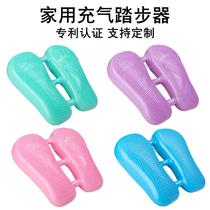 inflatable mini stepper home fitness equipment office multi-function mute treadmills sports bodybuilding equipment