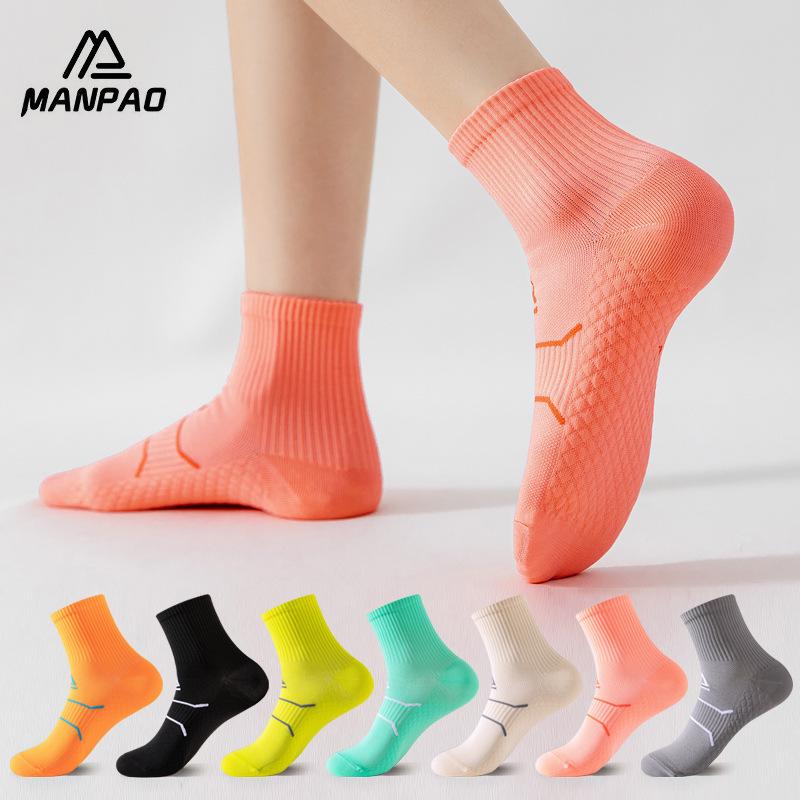 socks men's and women's spring and summer marathon professional running fitness four seasons pressure sports socks mid-calf massage footbed cycling socks