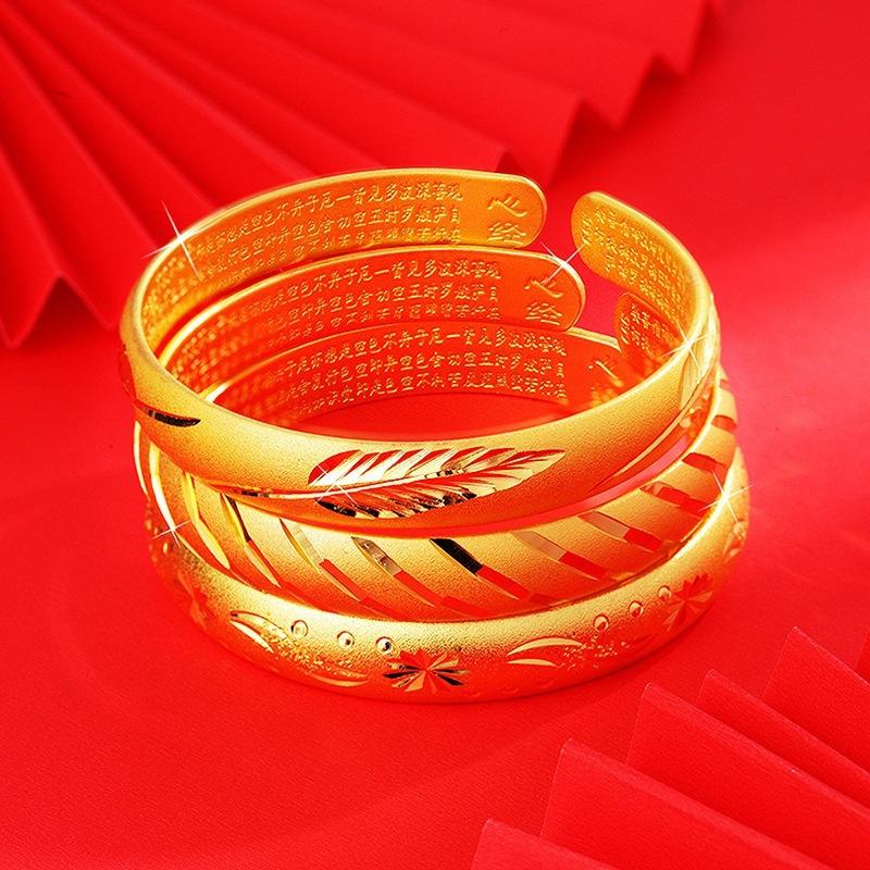 live hot 999 alluvial gold-like heart sutra bracelet female starry sky simple opening fashion bracelet jewelry wholesale