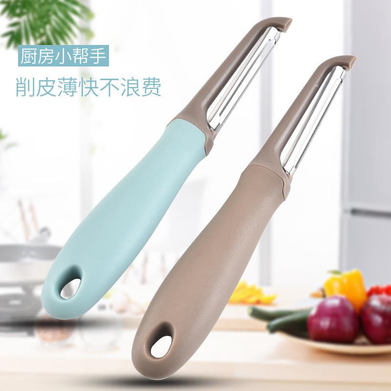 i-type multifunctional peeler p-type potato peeler u-type stainless steel vegetable and fruit peeler wholesale rs-600364