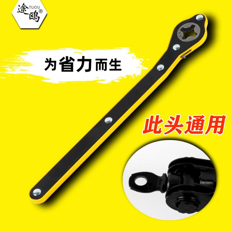 Car Jack Power Wrench Hand Scissor Car for Small Car Jack Labor-Saving Ratchet Wrench Hand Crank full figure