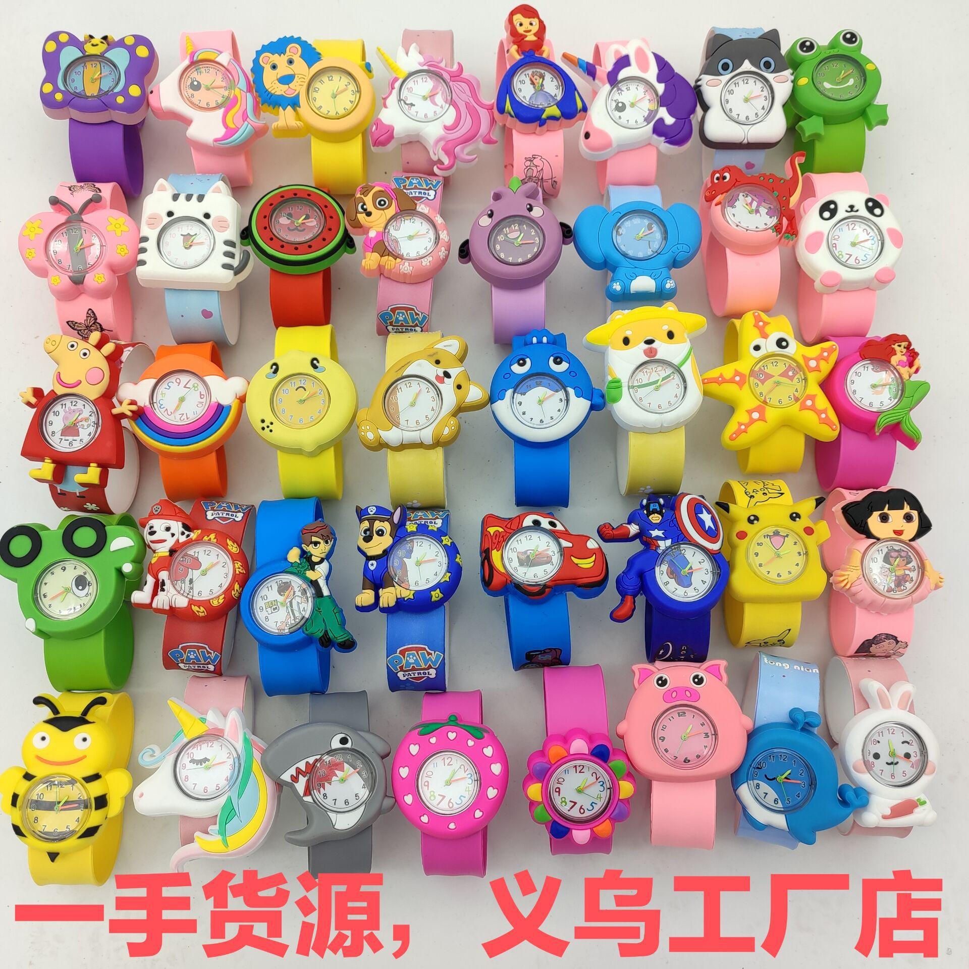 new children's racket watch silicone papa watch children's watch wholesale cartoon children watch factory direct sales