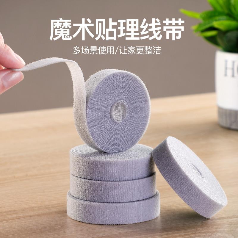 cord manager bingding line hand tear velcro data cable storage finishing charging headset cable fixed bundle winding ribbon
