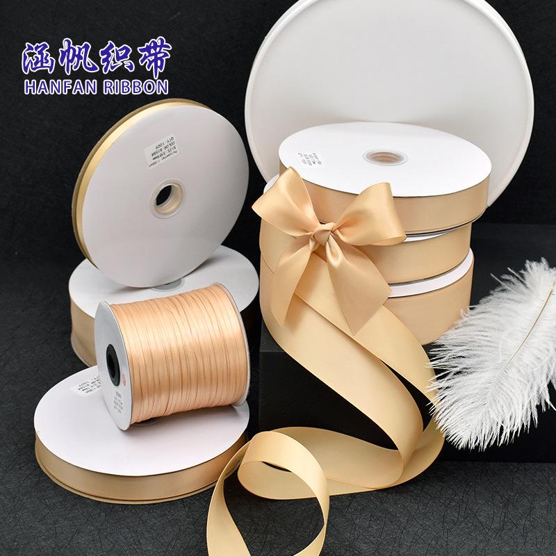 champagne ribbon in stock single-sided polyester satin ribbon auto perfume lanyard wholesale flowers gift packing ribbon