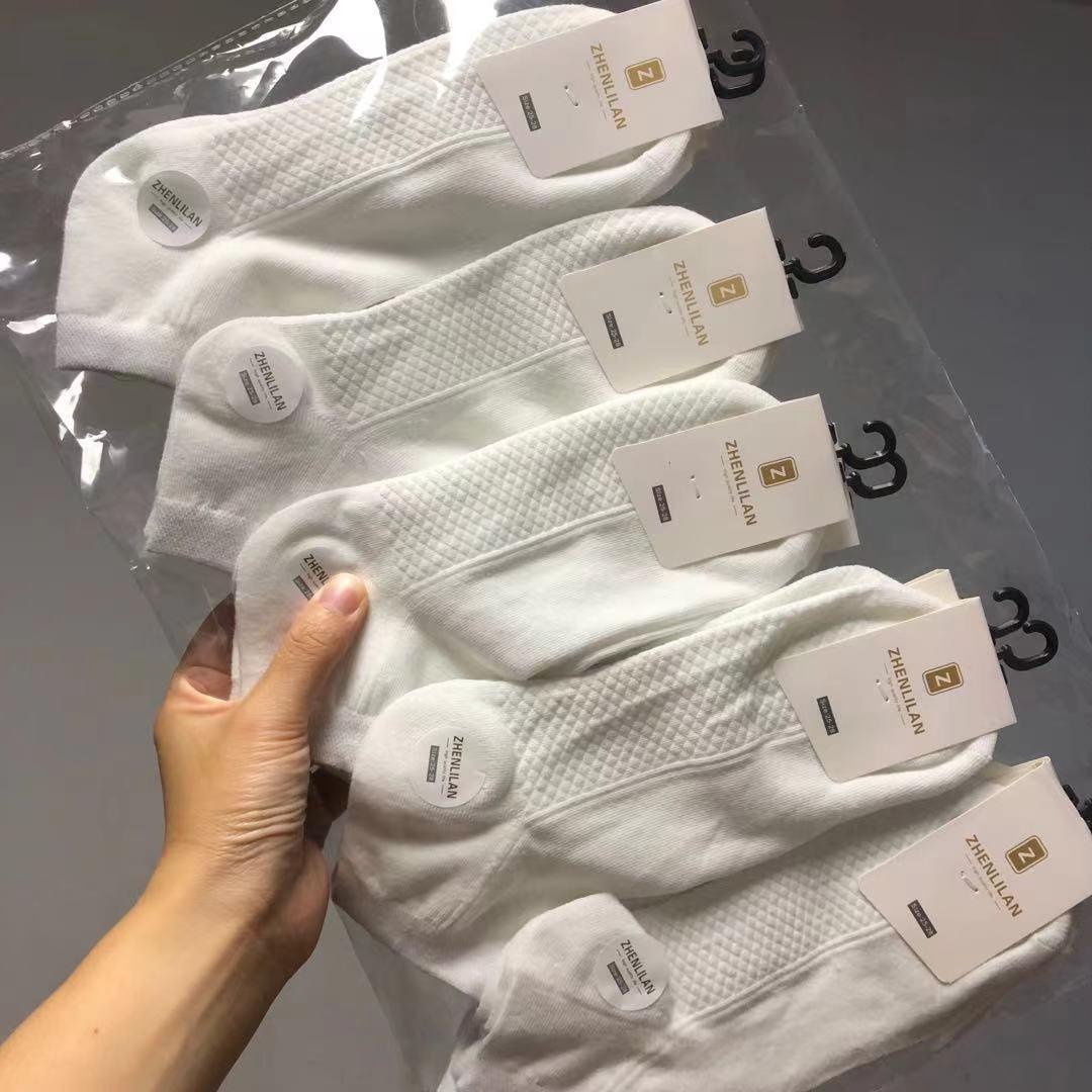 high quality combed cotton! for commercial super 5-10 pairs of high elastic men's solid color socks sports more than low-top ankle socks wholesale