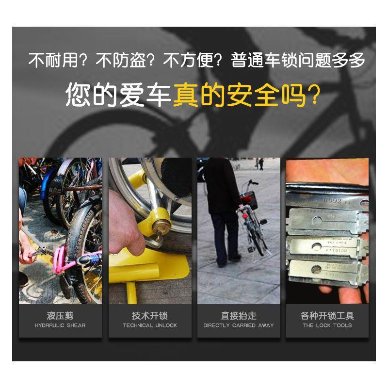 chain lock chain lock iron chain lock bicycle electric car motorcycle anti-theft lock household door lock iron door anti-shear lock