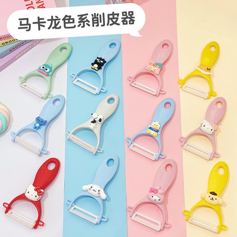 Household Peeler Cute Cartoon Fruit Peeler Potato Carrot Plane Peel Melon Planer Flat Ceramic Knife Edge