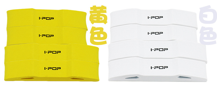 汽车门防撞条加长加厚泡沫车门车载后视镜车身条车头保险杠保护条详情12