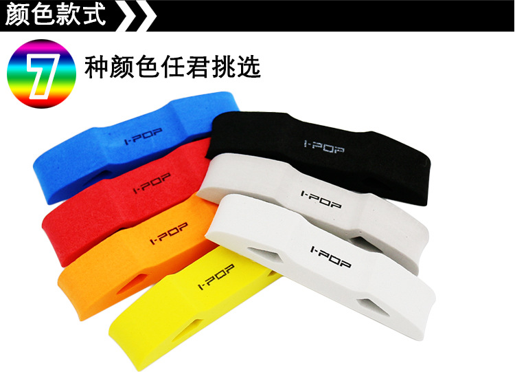 汽车门防撞条加长加厚泡沫车门车载后视镜车身条车头保险杠保护条详情8