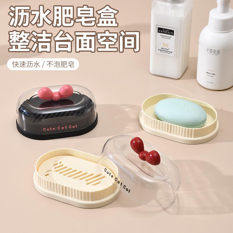 g364 fun fat soap box soap box soap box soap rack soap box with lid fat soap box bar soap