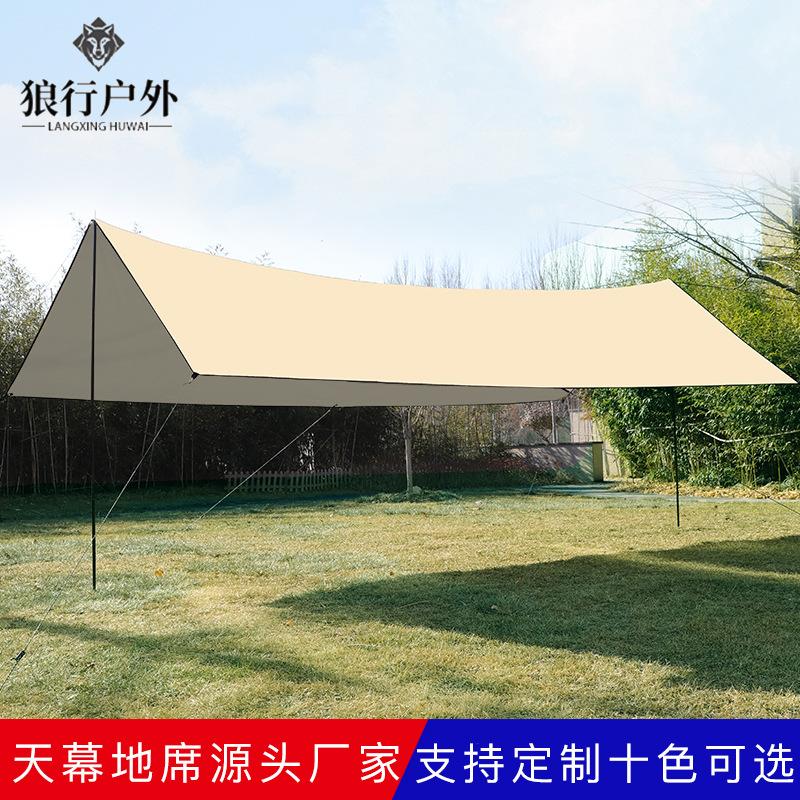 factory in stock canopy outdoor camping tent sunshade shade cloth ultralight camping picnic rainproof and sun protection pergola