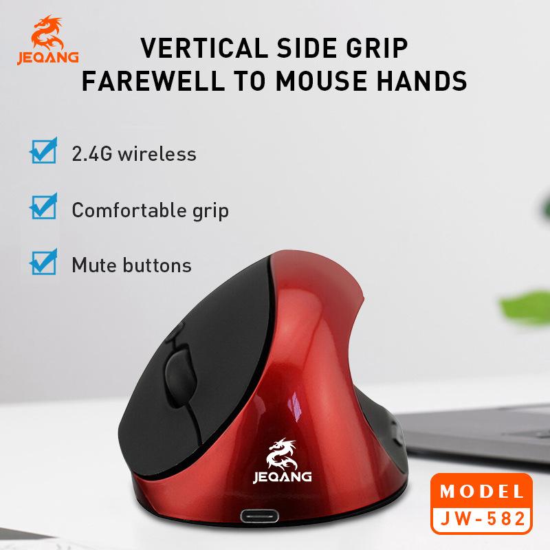 2.4G Wireless + Bluetooth Dual-Mode Vertical Stereo Mouse Ergonomic Left and Right Key Design