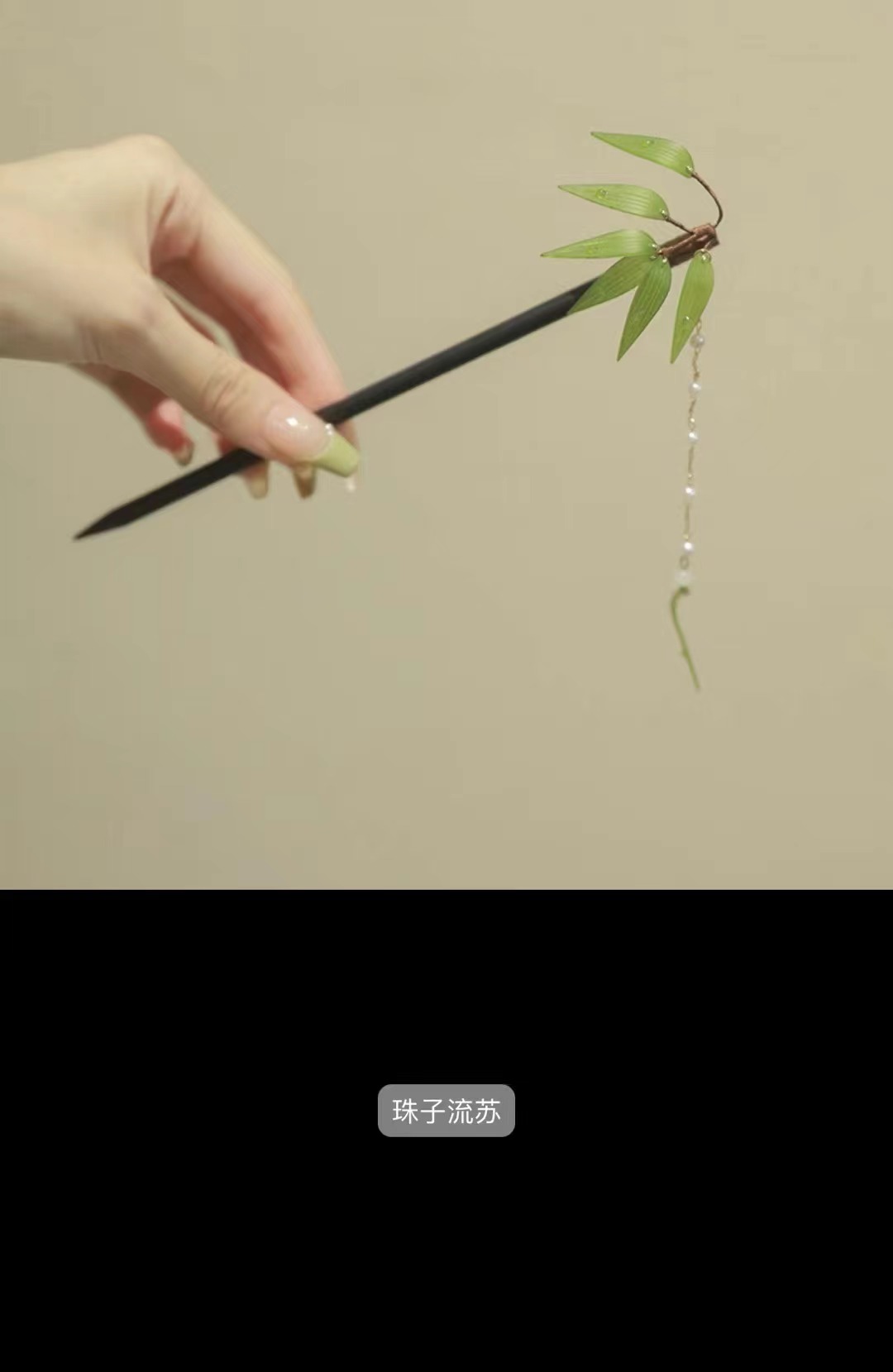 汽车挂件车钥匙扣女士韩国可爱创意个发簪