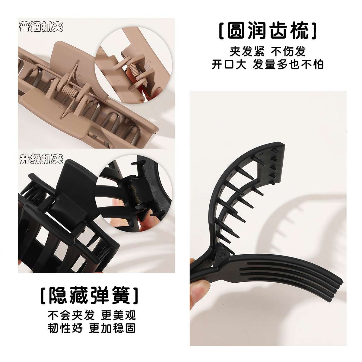 新款升级内置弹簧   创意饰品独特设计发卡   高级感头饰时尚潮流女士必备详情图2