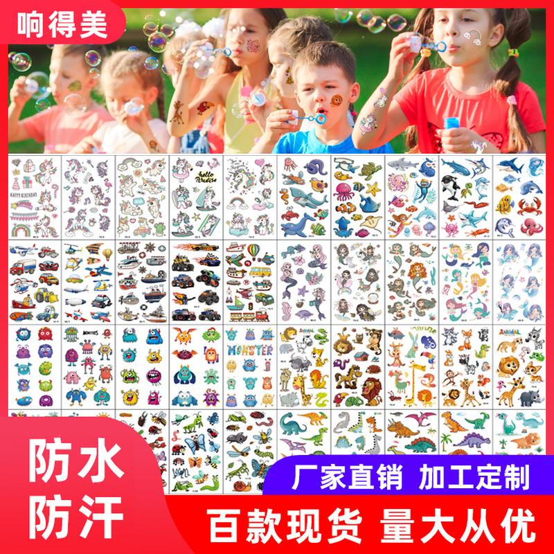 wholesale in stock wholesale mermaid series tattoo sticker cartoon children waterproof tattoo sticker paper